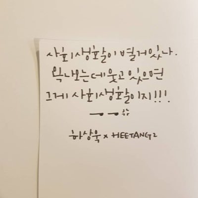 success7040's profile picture. 다양한 유용한 정보 소통공간💙