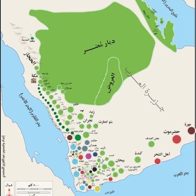 ماجستير في اللغويات من كلية اللغة العربية بالجامعة الإسلامية بالمدينة، دكتوراه في اللغويات الحاسوبية من كلية اللغة العربية وآدابها بجامعة أم القرى بمكة.
