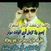 عاشق الابتسامه (@sabralamry2) Twitter profile photo عاشق الابتسامه (@sabralamry2) Twitter profile photo