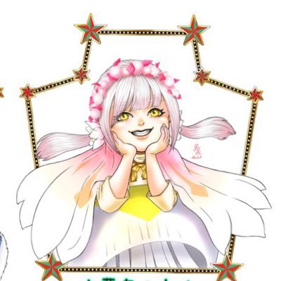 RAVI_IYU's profile picture. ('ω'♡)ｽｷｰ