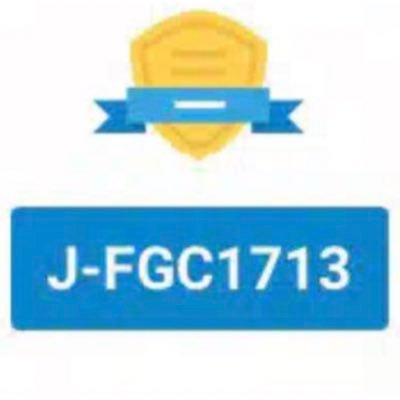 مشروع FGC1713 الجيني