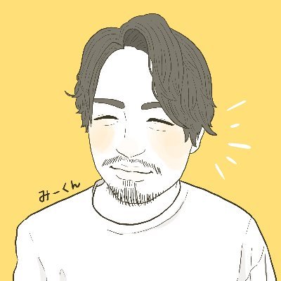 会社員こそ副業すべし!| 会社勤め×副業=人生をリスクヘッジ | まずは月5万円を目指そう! | 法人2社経営(1社は妻が社長) | 資産ゼロからスタート⇒資金作りのため副業(主にせどり)と節約を徹底⇒関東近郊で4棟(全38室)のアパート保有 | 年間家賃収入約3,000万円 | 人生やったもん勝ち!楽しんだもん勝ち!