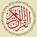 Quran Urdu ! قرآن اردو ترجمہ (@quranurdu_) Twitter profile photo Quran Urdu ! قرآن اردو ترجمہ (@quranurdu_) Twitter profile photo