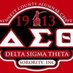 Gwinnett County DST (@gwinnettdst) Twitter profile photo Gwinnett County DST (@gwinnettdst) Twitter profile photo