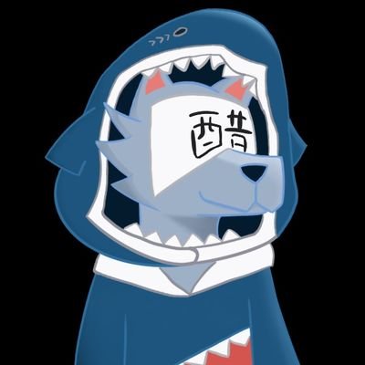 火柴狼さんのプロフィール画像