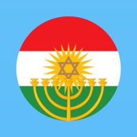 Kurdish & Jews cultural Center(@JccKurdish) 's Twitter Profile Photo