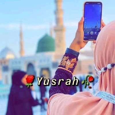 GorkoYusrah's profile picture. ||إِنَّ مَعَ ٱلْعُسْرِ يُسْرًا||