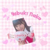 まお (@75_nakotan) Twitter profile photo