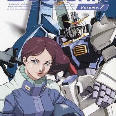 セイザロックです。リアルタイプからSDガンダム、パチ組、フル塗装、徹底改修と幅広くガンプラ制作を楽しんでおります。
模型サークルわさんぼん所属
永遠のBUCK-TICKファン
永遠の憧れはZガンダ厶のエマ中尉