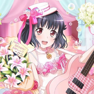 牛込りみさんのプロフィール画像