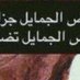 mohammedabdulla (@mohamme31417538) Twitter profile photo mohammedabdulla (@mohamme31417538) Twitter profile photo