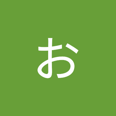 社会人になった頃からオーディオにはまり始め、ふと気がつけばもうすぐ定年間近になりました。
オーディオで喜怒哀楽の毎日です。