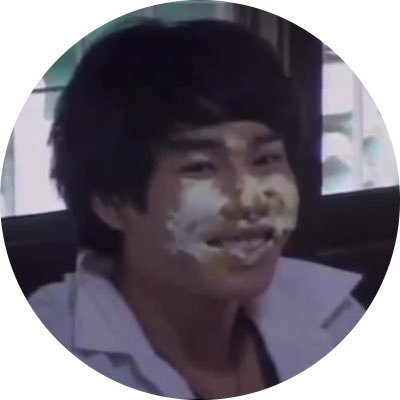 ✾ เงินต๋า BR76 _า_ _บุ_ _🐯♡ #ThankyouNuestさんのプロフィール画像