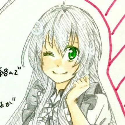 sp_exleader_7's profile picture. メンタル弱めの情報工学専攻修士 ハードはSONYかAppleソフトはGoogleの人間 野球・F1・競馬・駅伝・グランツールの予選/決勝時はうるさいです 謎解き熱再加熱