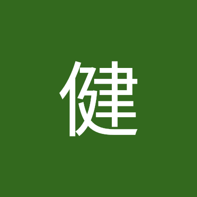 男　推し事🐯球団歴４０年、時代劇(鬼平、杉良作品)、浜田省吾、大相撲(武双山、豪ノ山)､ワンちゃん🐕🦮動画鑑賞🦮🐕飼ってません、中森明菜