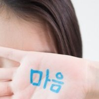 ゆく₍ᐢ ᐢ₎613 (@0613___7) Twitter profile photo