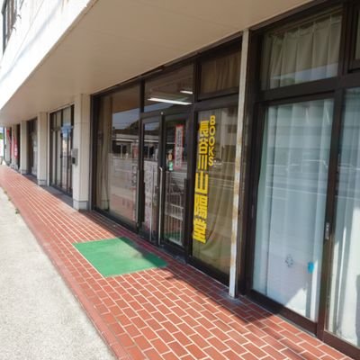 長谷川山陽堂のサブ垢です。
本垢が、ロックされちゃった為、こちらで呟きます。