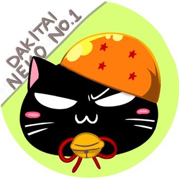 🍊バナナメック星人のオレンジバナナ(バナナ酢🍌)⁽ଘ(ฅˊᵕˋฅ)ଓ⁾低浮上👵ฅ(ΦωΦ)ฅさんのプロフィール画像