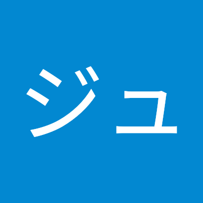 injun69500223's profile picture. Kinkyuunotame