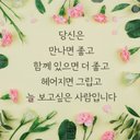 최시연's avatar