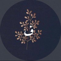 ғαтεмαۦ (@tumi_244) Twitter profile photo