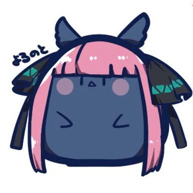 夜乃戸𓆩🩵𓆪📚🔪さんのプロフィール画像