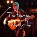 竹内哲也 (@tetsuyatakeuchi) Twitter profile photo 竹内哲也 (@tetsuyatakeuchi) Twitter profile photo