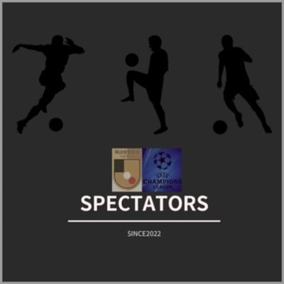 中央大学拠点のサッカー観戦サークル、Spectatorsです！ 2022年5月創設、週1回活動中 メンバー随時募集中！！！ （兼サー可能）質問、興味ある方は新アカウント（@Chuo_Spectators）DMまでお願いします🤲