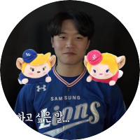 靑色⁶⁵ 파랑🍁 (@snoophyz) 's Twitter Profile