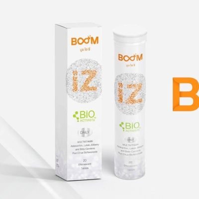 📦สนใจพรีออเดอร์ BOOM IZ ล็อตแรกก่อนใคร สั่งซื้อทางDM