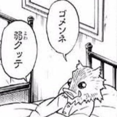 papapapap____'s profile picture. 