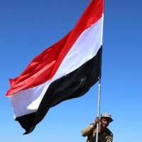Yemen Incognito  🇾🇪 🇵🇸(@IncognitoYemen) 's Twitter Profile Photo
