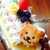 ペコリン工房 (@pekorinkoubou) Twitter profile photo