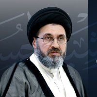 السيد رشيد الحسيني (@rashidalhusainy) 's Twitter Profile