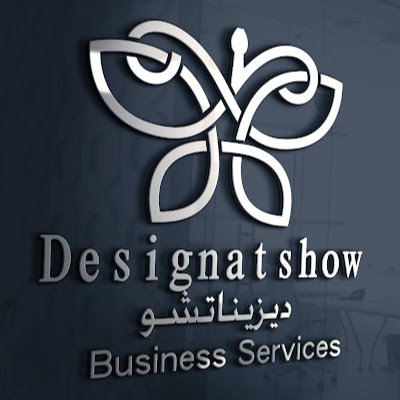 ديزيناتشو أساس الفن والديكور في التشطيبات و اعمال الدهانات نورونا علي اليوتيوب Designcho is the basis of art and decoration
https://t.co/rk3XES8KfP