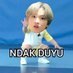 nad’ (@jjaejenw) Twitter profile photo nad’ (@jjaejenw) Twitter profile photo