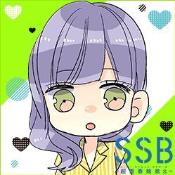 成人済 (@kinoconoko8)にログインできなくなり転生 / Uwは人生 / 雑多 日常