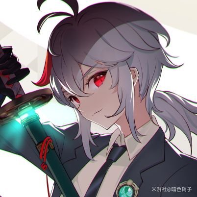 Kaedehara005's profile picture. 