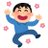 コッペのアイコン