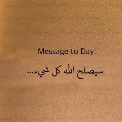 لا أظن االبايو محفّز رئيسي لمتابعتي ،التغريده التي اتت بك تفي بالغرضتفائل بما تهوى يكن