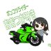 ポンコツライダーおおつかみき (@natto5han_) Twitter profile photo ポンコツライダーおおつかみき (@natto5han_) Twitter profile photo
