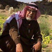 الشريف فهيد بن صامل (@fheedalsharif) 's Twitter Profile Photo