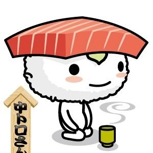 Deuteron12's profile picture. 日本酒大好き
純米吟醸無濾過生原酒  
最近のブームは低精白生酛