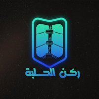 ركن الحلبة (@ringcorner) 's Twitter Profile