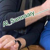 ابواحمد السامرائي(@Al_Samraaiy66) 's Twitter Profile Photo