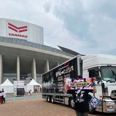 moric_mc's profile picture. キャンプ 🏕グランパス ⚽️Mr.Children🎶 呪術廻戦🤞よろしくお願いします！キャンプギアはDOD⛺️グランパスは17推し⚽️ミスチルファン歴15年初参戦は雪の名古屋ドームI♡Uツアー。 乙骨先輩推し