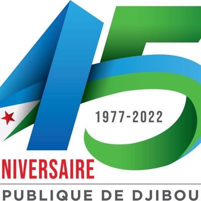 45ème Anniversaire de Djibouti