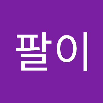 napal_i's profile picture. 