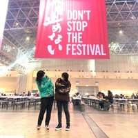 なつほ🛶 (@nttw_til) 's Twitter Profile
