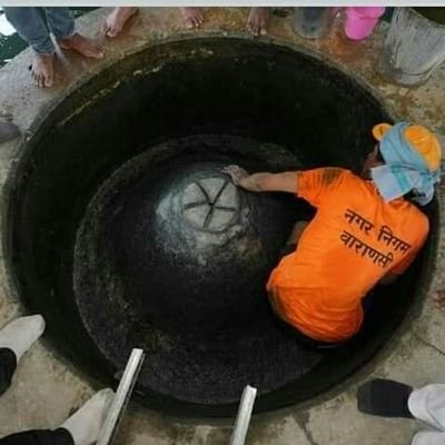 AnujKum41898610's profile picture. #जयजयजयश्रीराम